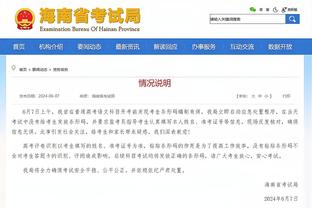 听闻穆雷三分13中12 库里急着拍桌子：啥？他还在场？快把他换下